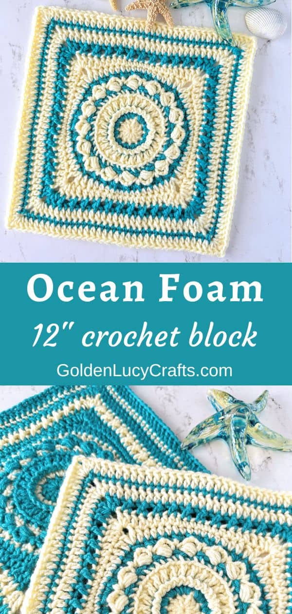 Crocheted square blocks in cream and aqua colors, glass star fish, and white sea shell in the background.